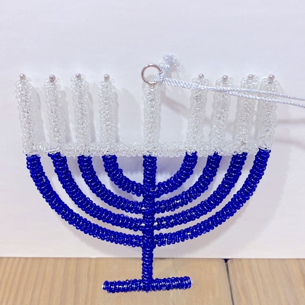 Vintage Exclusive Beaded Design Holiday Hanging Cute Menorah Hanukkah Wall Decor